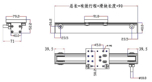 線性電動機(jī).png