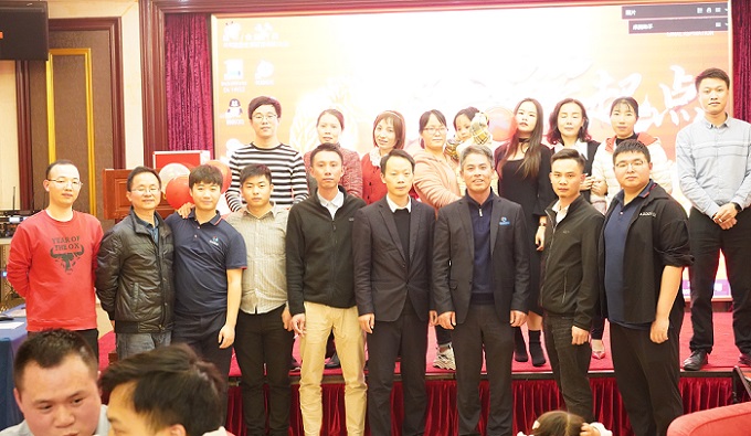 行動(dòng)追逐夢想，品質(zhì)鑄就卓越—2021年博揚(yáng)智能年會(huì)